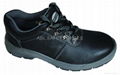 S1P safety shoes