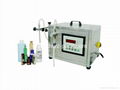 Semi-automatic Filling Machine 1