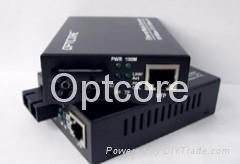 Gigabit Ethernet Media Converter(SC,multi-mode)