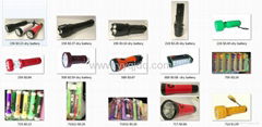 LED Torch