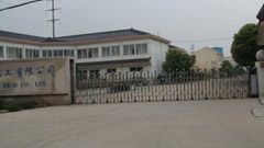 Weifang hailinuo chemical Co., LTD