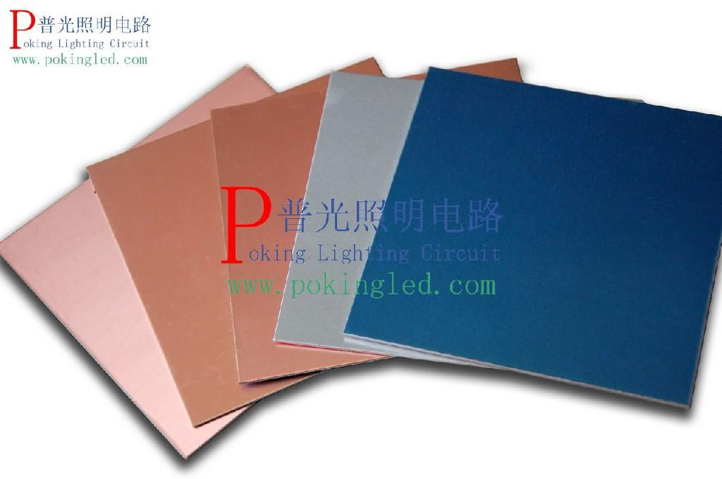 Aluminum Base Copper Clad Laminate