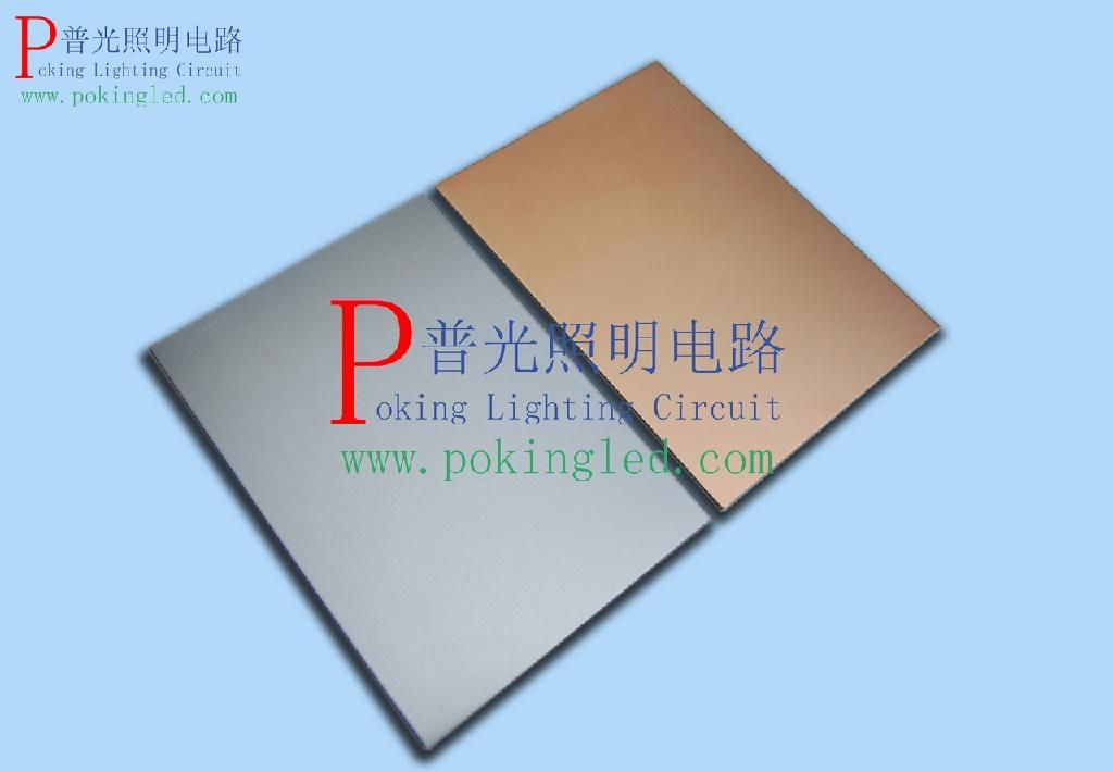 Aluminum Base Copper Clad Laminate 2