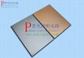 Aluminum Base Copper Clad Laminate 2