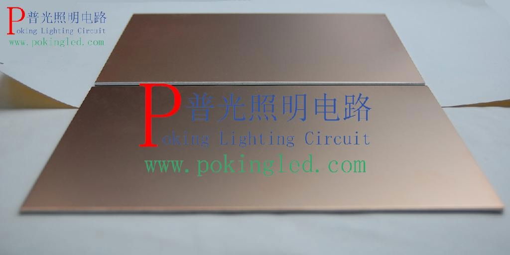 Aluminum Base Copper Clad Laminate 4