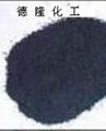 色漿色母粒專用色素碳黑