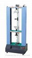 WDW Series Microcomputer Control Electronic Universal (Tensile) Testing Machine  1