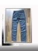 the jeans clothes and shoes 5