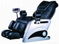 massage chair 1