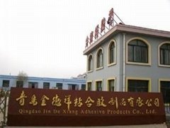 Qingdao Jin De Xiang Adhesive Products Co.,Ltd