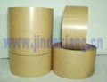 Kraft Paper Tape