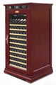 wine cooler  1