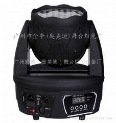 LED Moving Head Wash Light