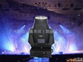 300w Beam Light 1