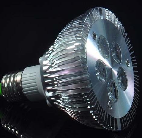 LED 1-3W High-power Lamp Cup 4