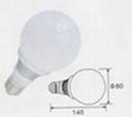 LED 3W High-power Bulb 4