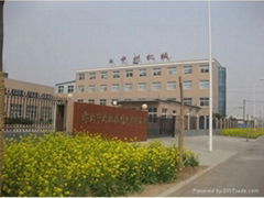 Zhengzhou zhongzhou machinery manufacturing Co.,Ltd