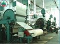 787-2800mm series high-speed tissue paper making machine