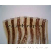 skin weft 5