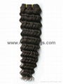 human hair weaving/hair extension 1