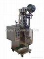 Granule Packaging Machine 1