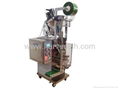 Powder Packaging Machine