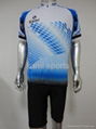 cycling jersey 1