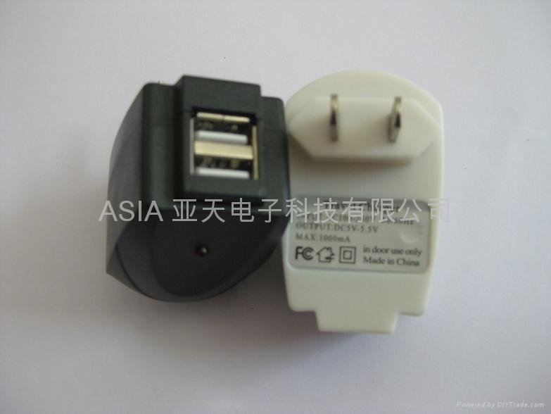 Dual usb Travel Charger 3