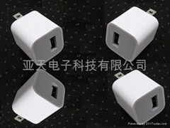 迷你usb充電器