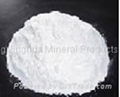 Talc Powder-pl      grade