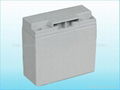 battery cover mould