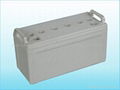 battery cover mould