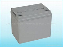 battery cover mould