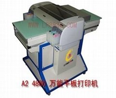 深圳市龙润彩印机械有限公司