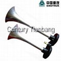 DOUBLE-VOICE HORN