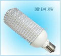 E40 30W led warehouse light 2