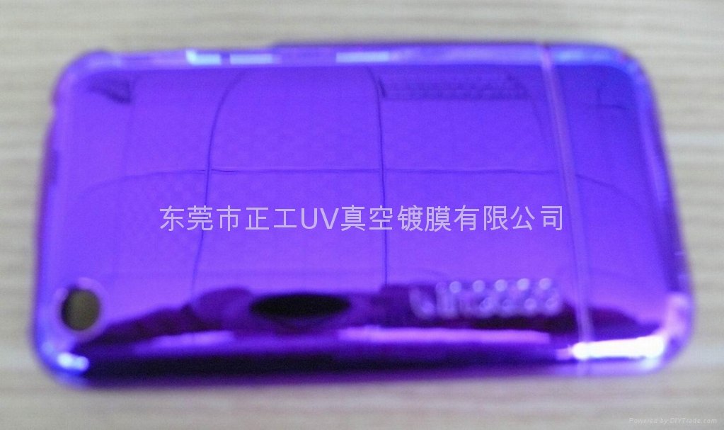 手机外壳 UV真空镀不导电紫色效果加工 3
