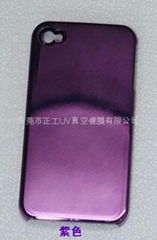 iphone 4代 保護套UV真空電鍍加工