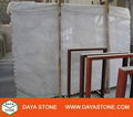 Oriental White Marble