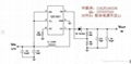 移动电源升压ic GS1661 3v升5v