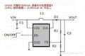 供应代替SY7208  升压i