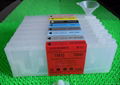 EPSON 7880/9880 Refill ink cartridge 1