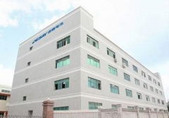 Huizhou Huiderui Lithium Battery Technology Co., Ltd.