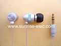 earphone