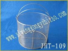 Metal mesh basket  3