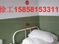 杭州朗开医院无线呼叫器 4