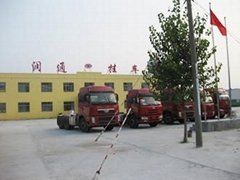 Shandong Yuncheng Vehicle Manufacturing Co.,Ltd
