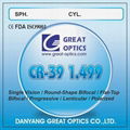 Cr-39 1.499 Bifocal / Progressive