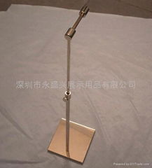 bag display stand