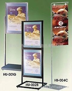 poster stand 2